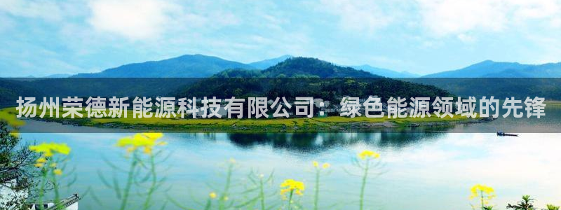 sunbet源码