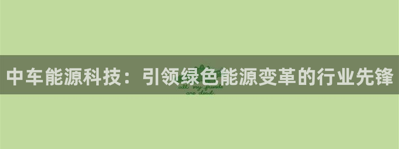 sunbet苹果官网下载
