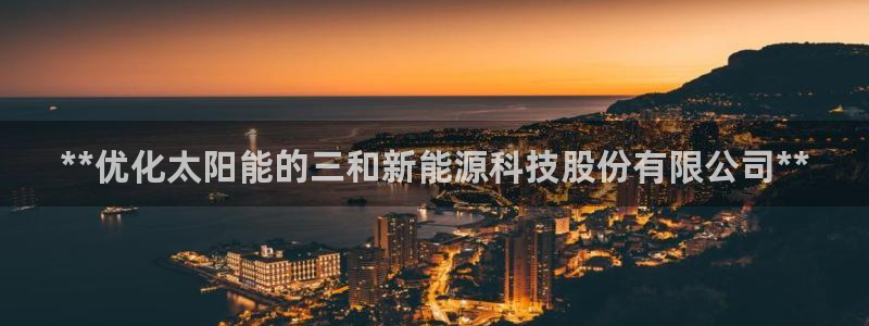 申博手机网站