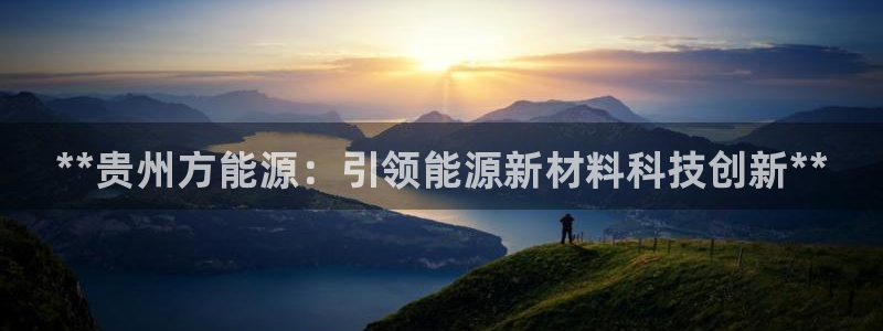 申博手机网站