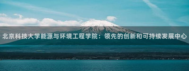 sunbet苹果app