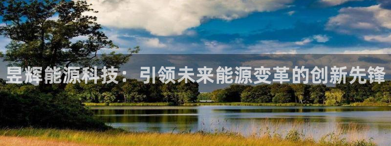 sunbet游戏最新版