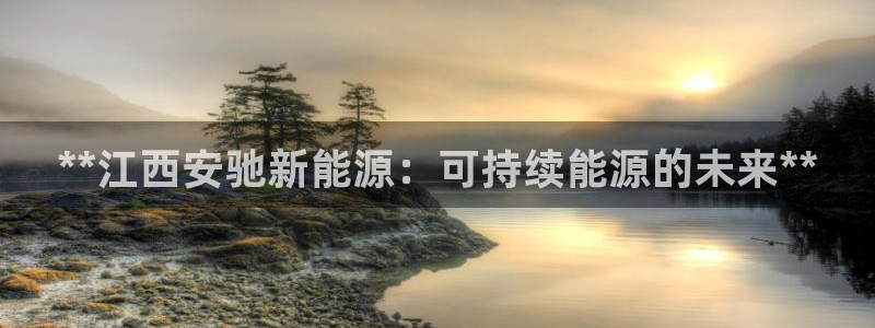 sunbething怎么读