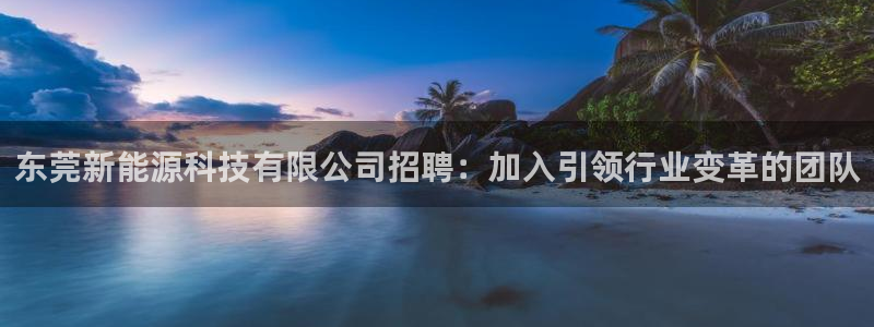 申慱sunbet版app
