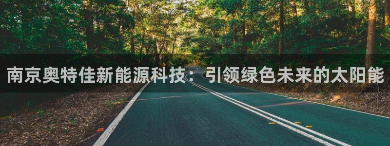 sunbet线上真人手机版