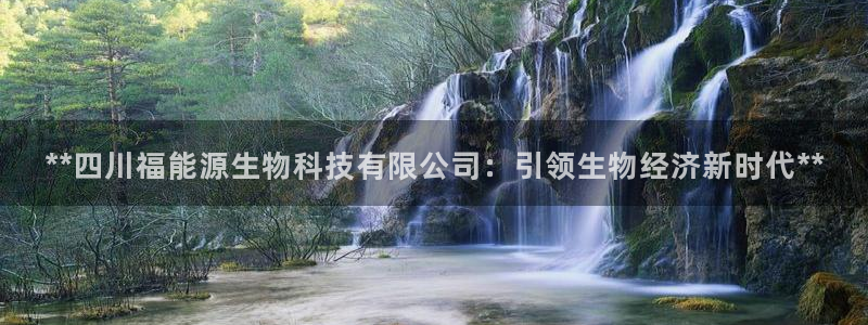 sunbet官网app首页