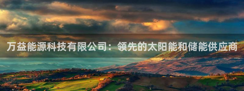 sunbet最新登陆