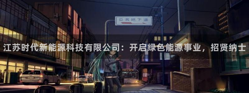 sunbet线上真人手机版