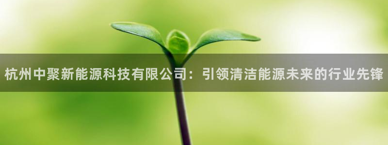sunbet官网welcome