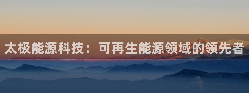 下载申搏sunbet并安装app