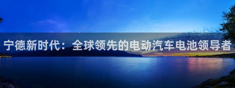 sunbet手机网页版本