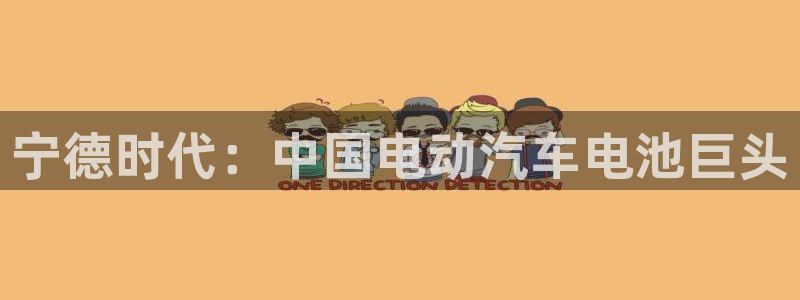 sunbet安卓下载