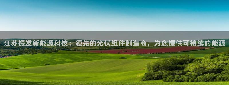 sunbet手机端