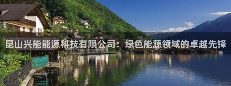 申博手机版app下载
