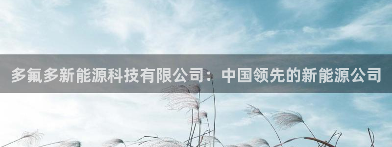 sunbet中文