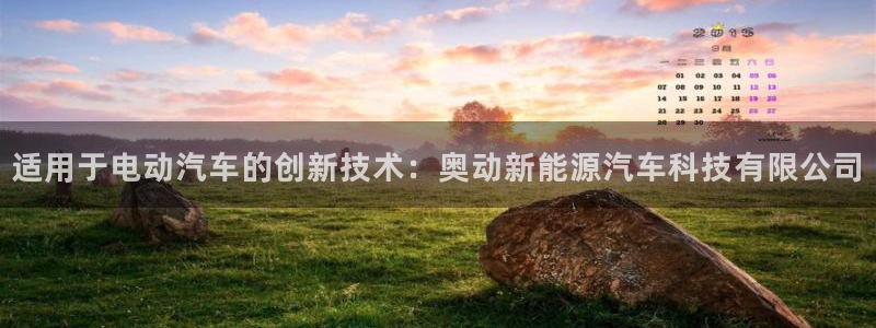 sunbet燃气灶
