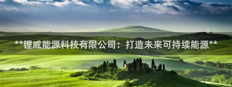 sunbet官网代理下载