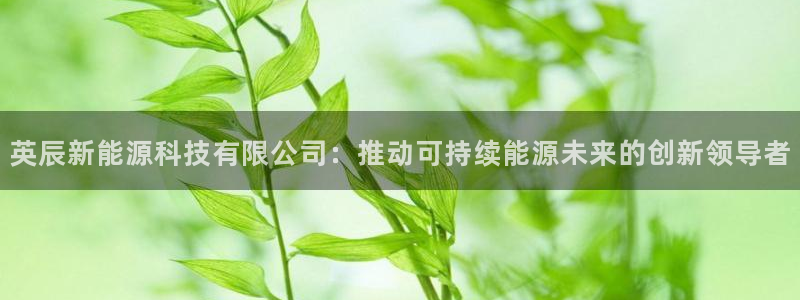 sunbet手机网页版