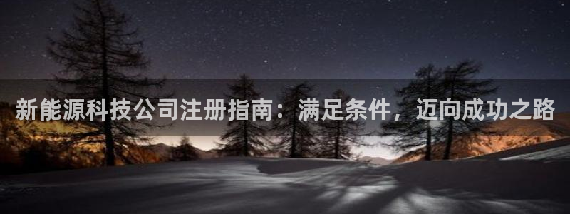 申博视讯