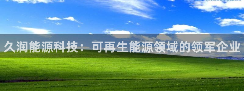 sunbet游戏地址