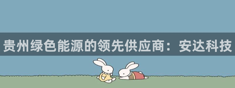 sunbet首页登录入口