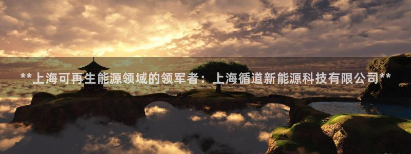 sunbet苹果官网下载