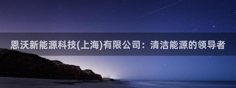 下载申搏sunbet并安装app