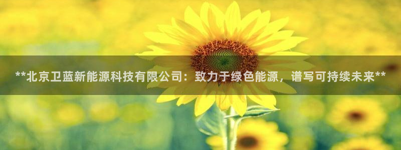 申博手机版官网