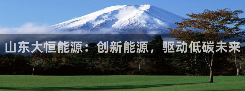 sunbet程序