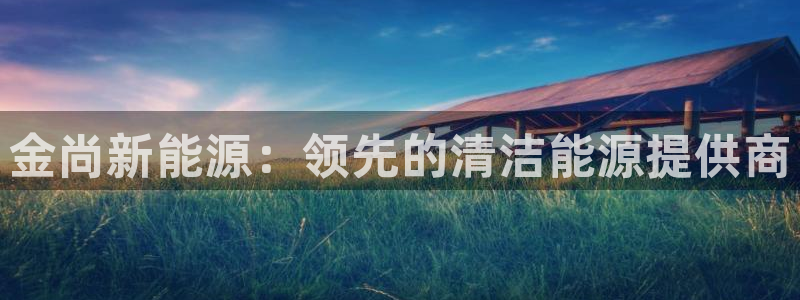 sunbet源码