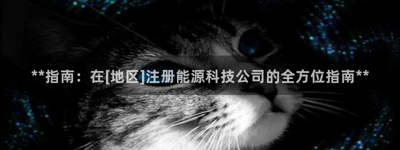 sunbet手机网页版