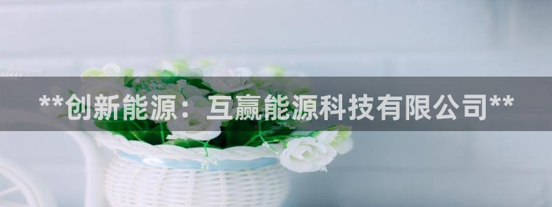 sunbet手机版登录