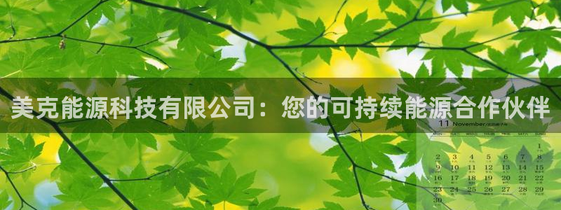 sunbet游戏最新版
