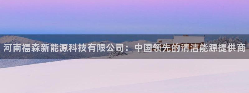sunbet最新消息