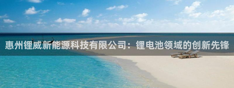 申慱sunbet手机版登
