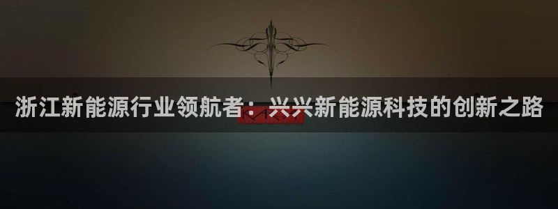 sunbet手机网页版下载