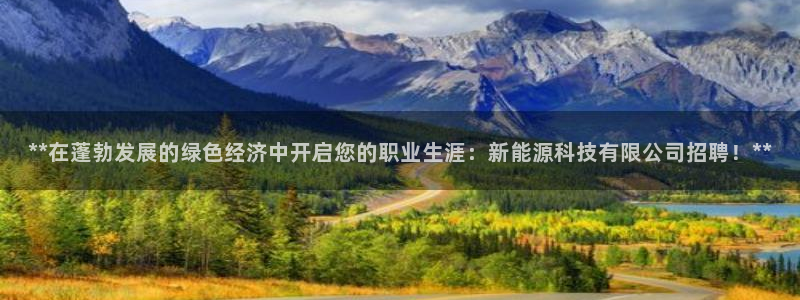申博视讯