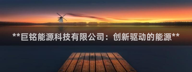 sunbet游戏