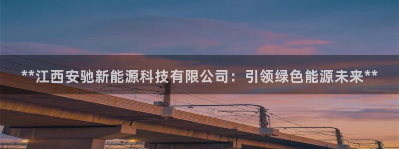 sunbet燃气灶