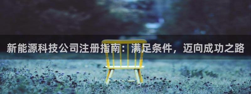 sunbet申搏官网