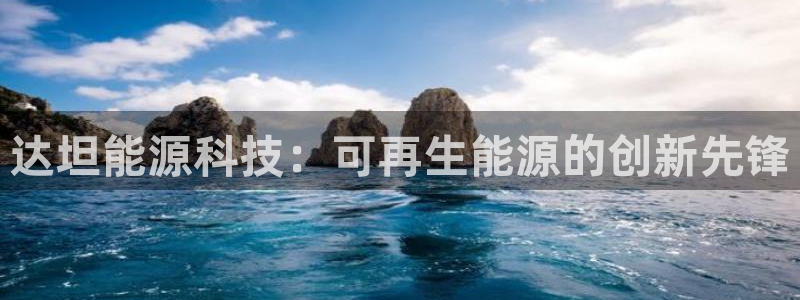sunbet手机版登录