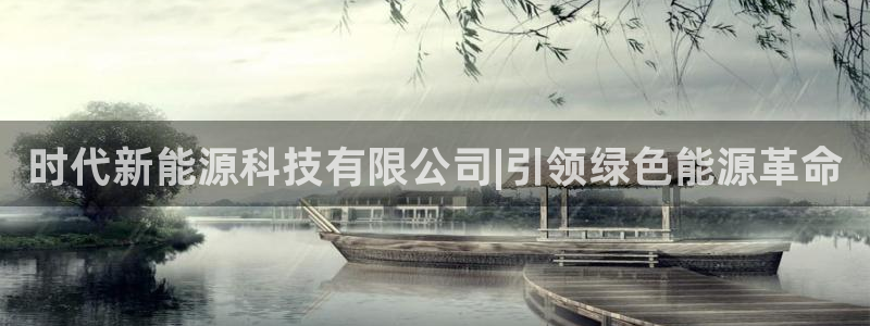 sunbet苹果官网下载