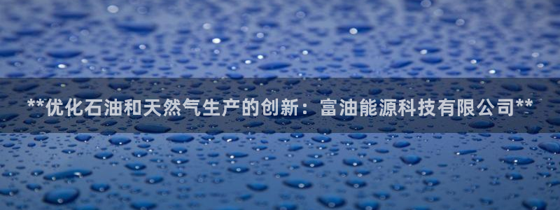申慱sunbet网站