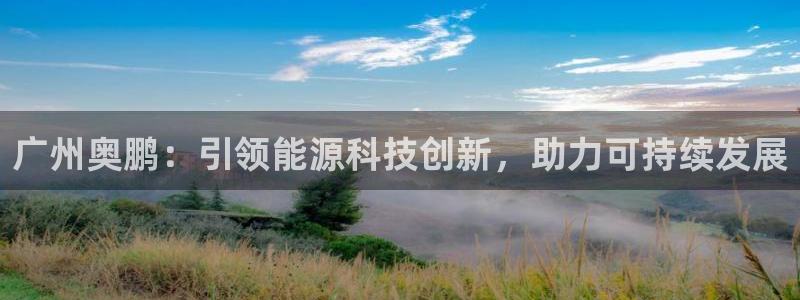 sunbet线上真人手机版