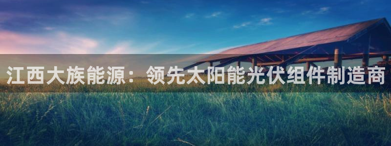 sunbet官网手机版