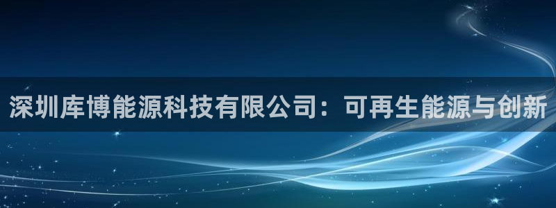 申博官网手机版下载app