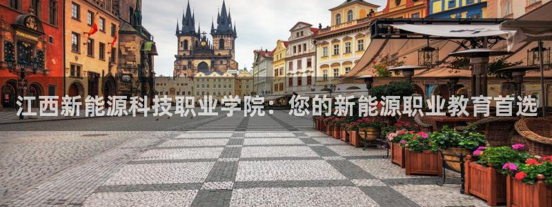 sunbet苹果官网下载