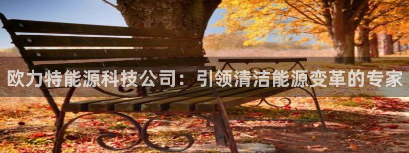 sunbet手机端
