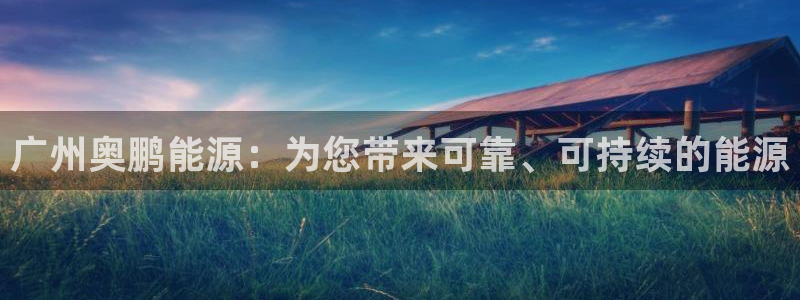 进入sunbet官网手机版登陆