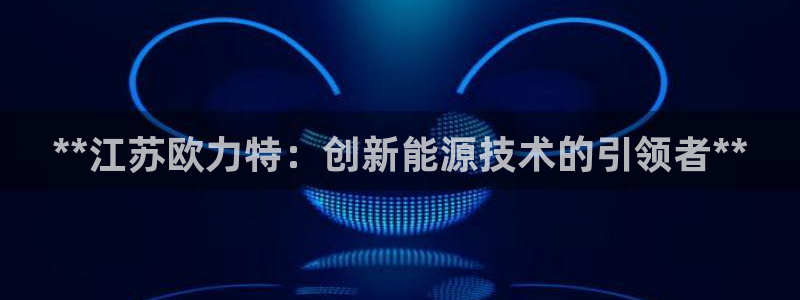 sunbet安卓下载
